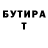 Amphetamine VHQ Natiq Abasov