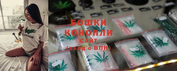 мефедрон VHQ Аркадак