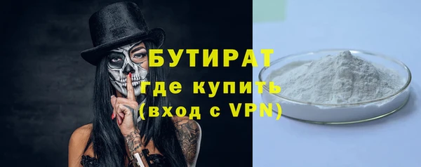 амф Арсеньев