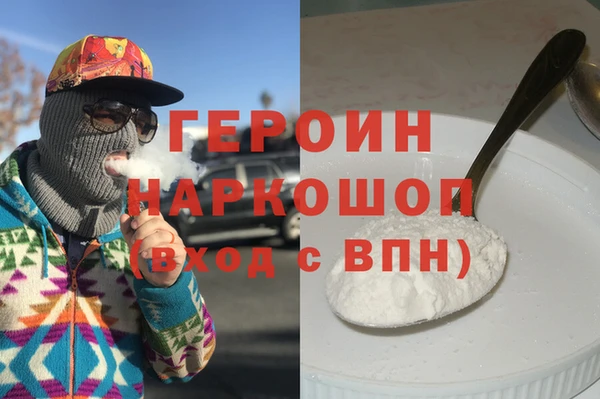 амф Арсеньев