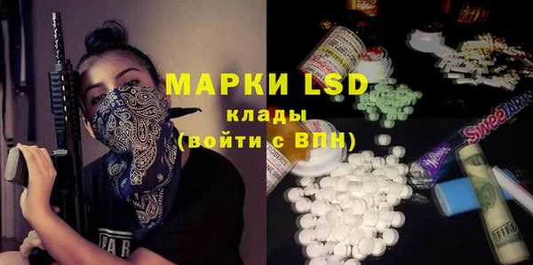 мефедрон VHQ Аркадак