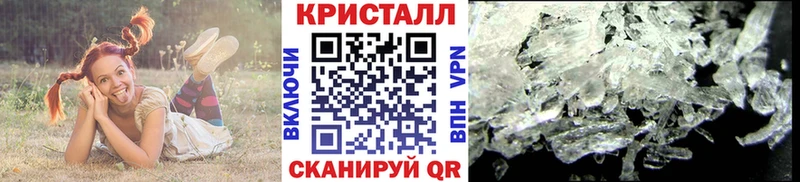 OMG ССЫЛКА  Армянск  Метамфетамин Декстрометамфетамин 99.9%  наркотики 